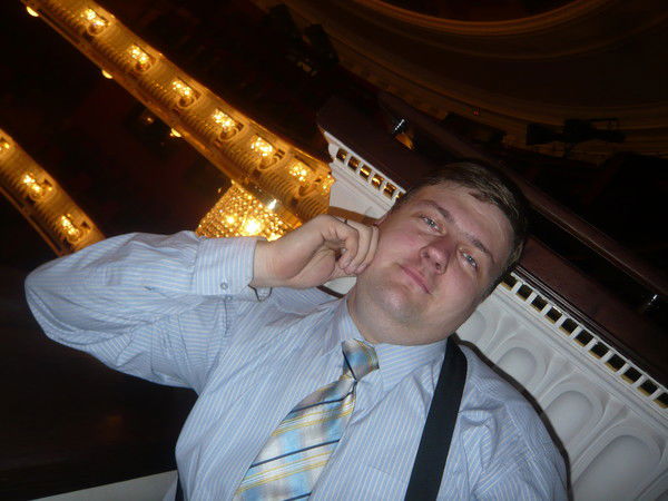 Александр Понкратьев