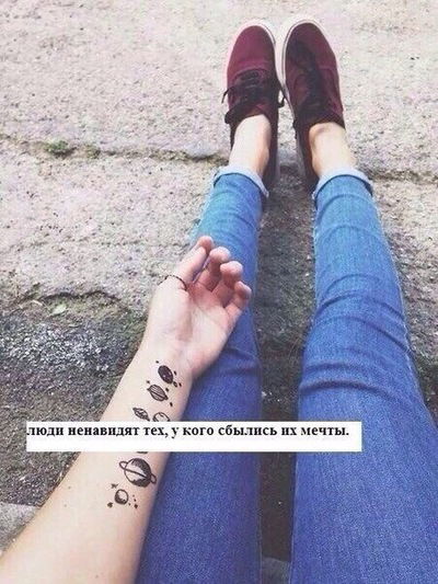 Оля Семенова