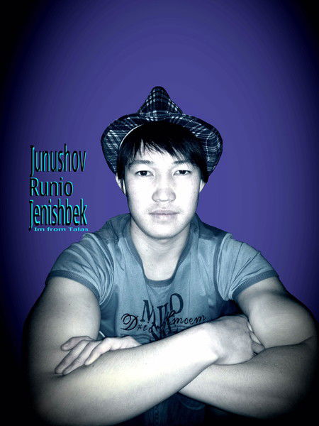 Ринат Жунушов