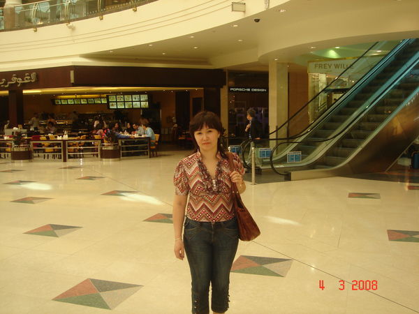 Майдагул Альмаганбетова