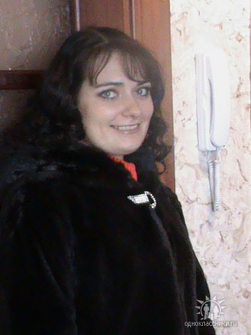 Татьяна Александровна