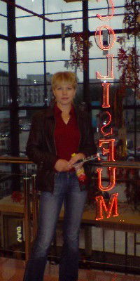 Наталья Аленникова