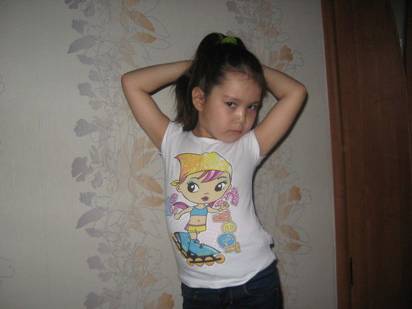 Инкар Мухамедия