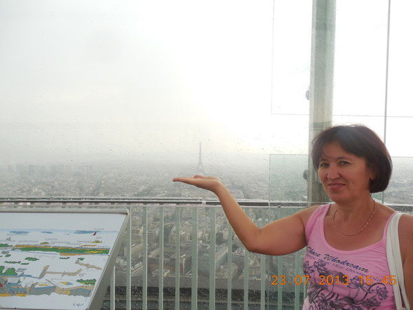 Розалия Гурьянова