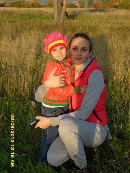 Наталия Павлюк