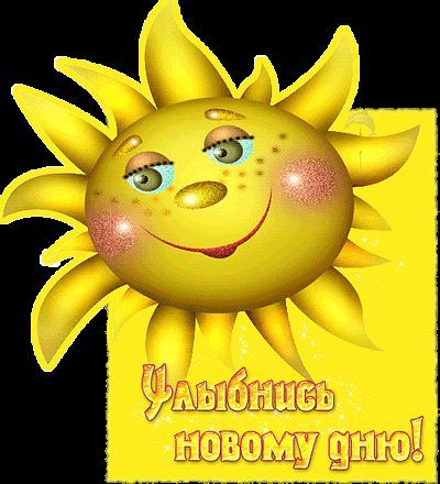 Сергей Якубович