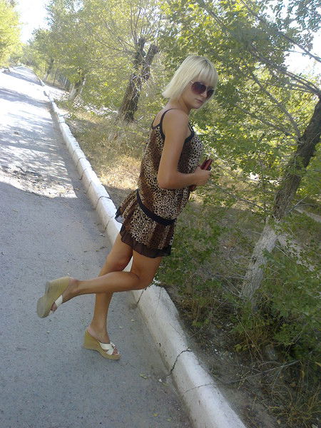 _С Глаzами Цвета """небо"""