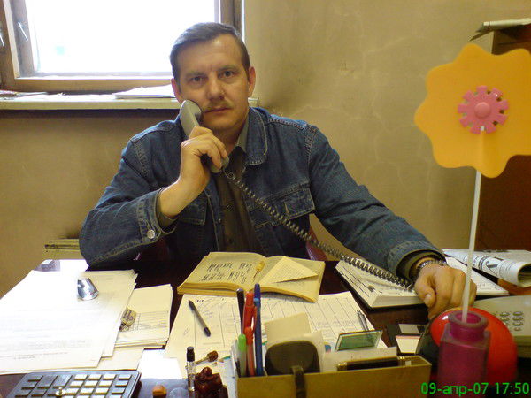 Виктор Лисица