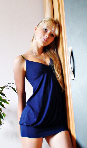 Анна Губская