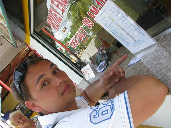 Алексей Гринько