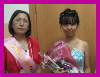 Светлана Касымова