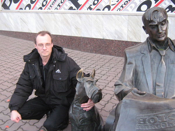 Вячеслав Макаренко