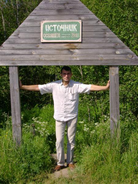 Вацлав Заровнянных