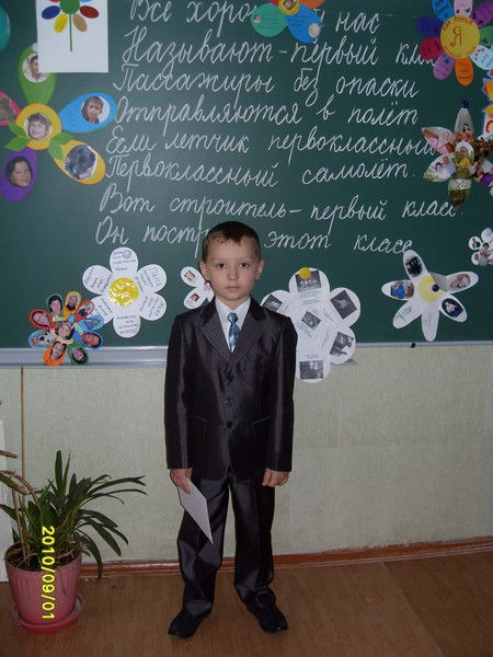 Анастасия Морозова