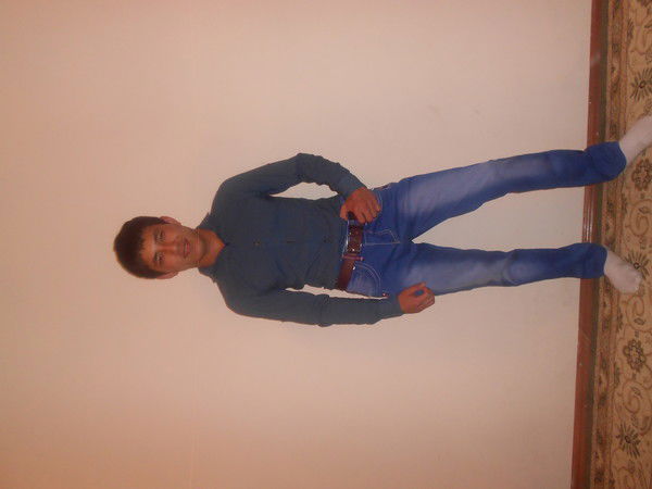 Педикмин Котум Тешик