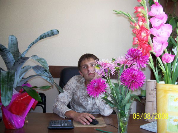 Константин Х