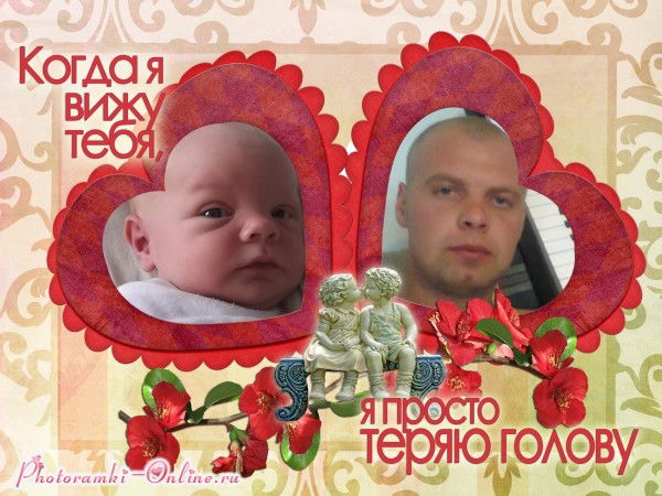 Марина Григорьева