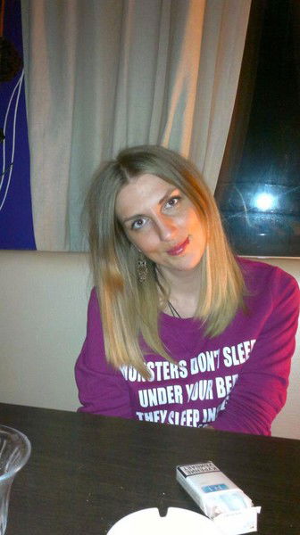 Алена Алена