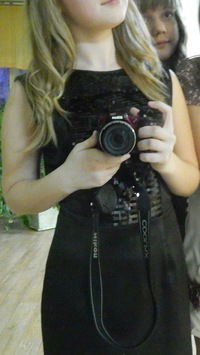 Дарья Цепляева