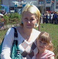 Людмила Агафонова (Ботыгина)