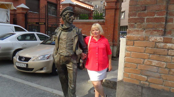 Людмила Степанюк