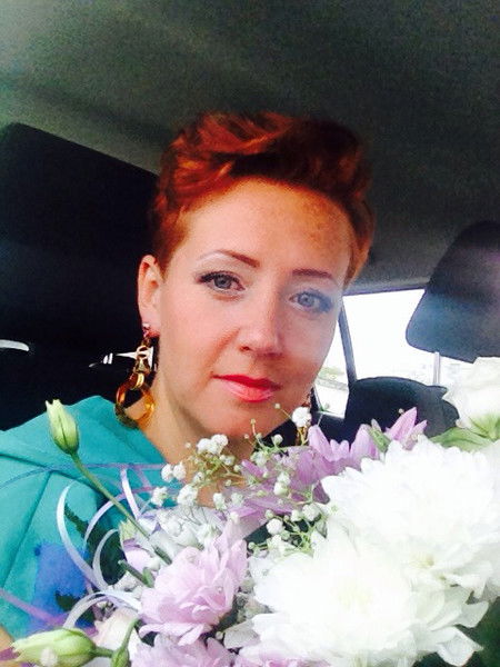 Ирина Антипас