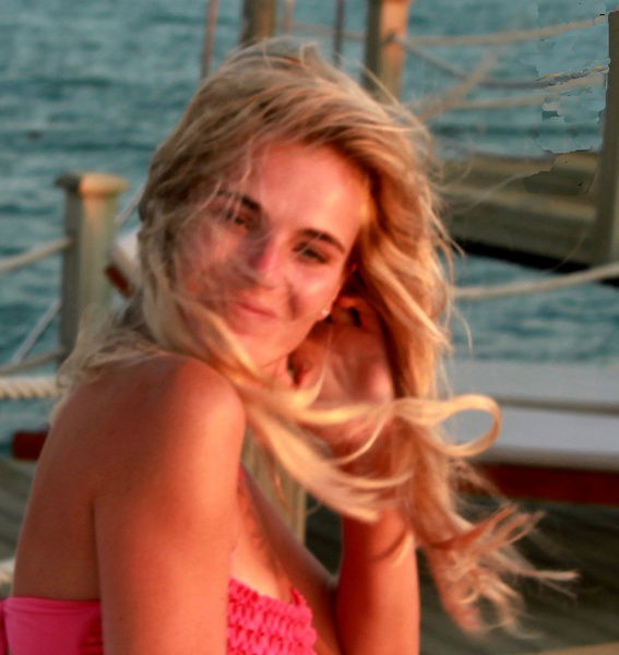 Екатерина Колосова