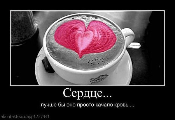 Саида Блялова