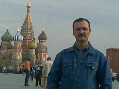 Олег Самохин