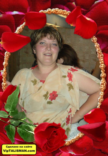 Валентина Ивашкова