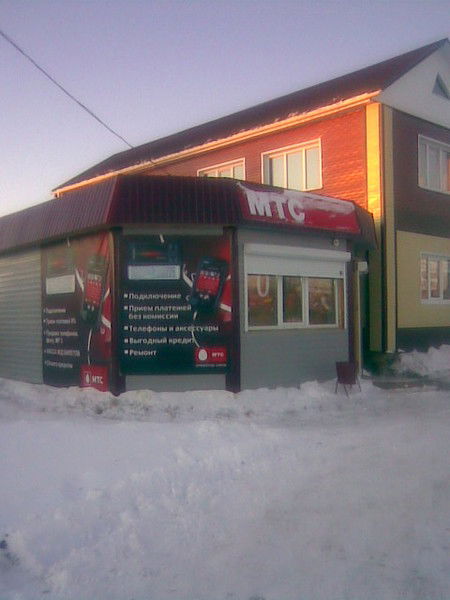 Павлоградка ***