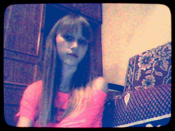 Яна Нелюбина