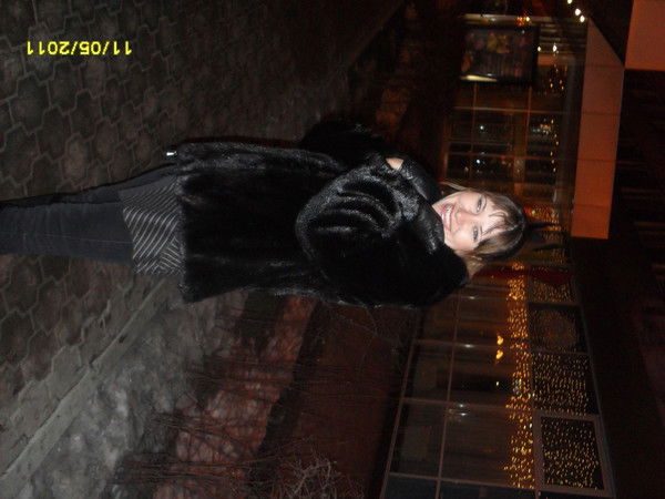 Татьяна Лопатина