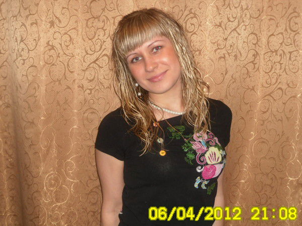 Юлия Белкина