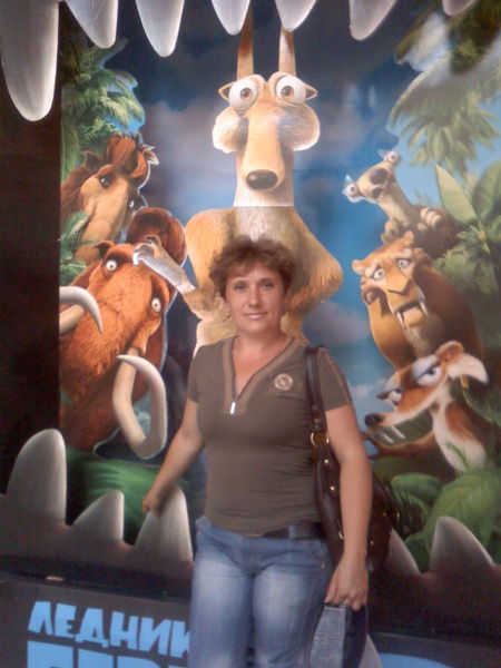 Валентина Климова