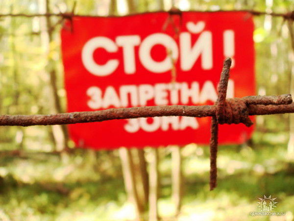 Иван Мартынов