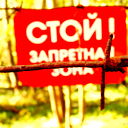 Иван Мартынов