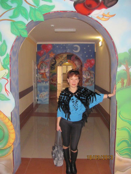 Ирина Заикина