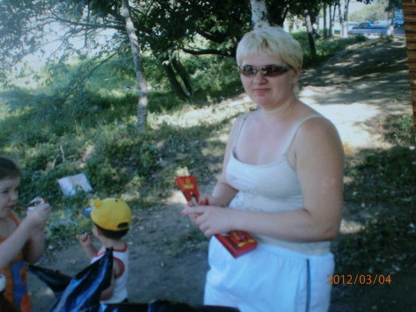 Вера Магаметовна