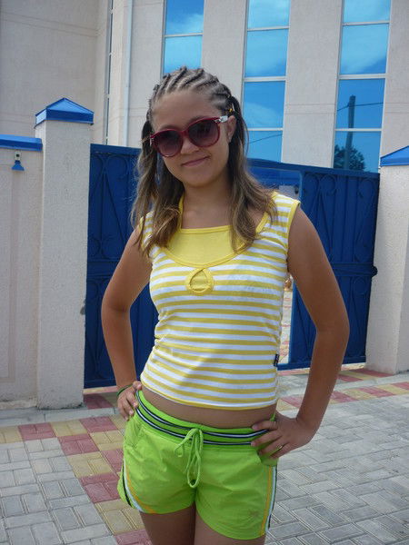 Регина Айсина