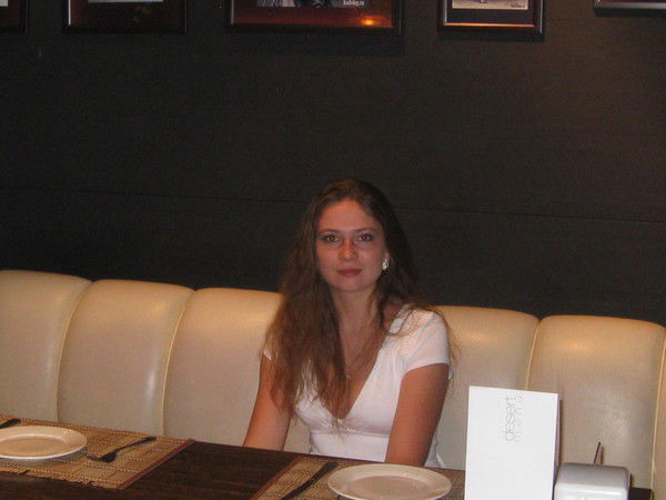 Яночка Коптюк