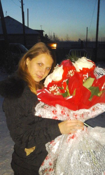 Ольга Лютая