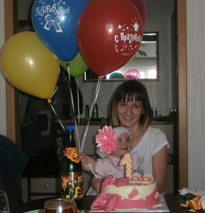 Регина Фокина