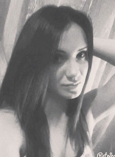 Александра Хаданович