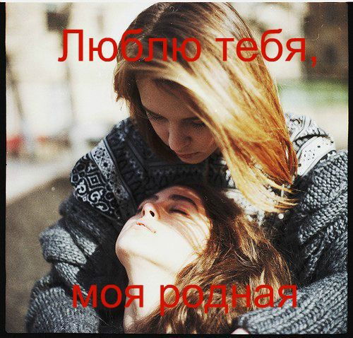 ?у Меня Своя Сказка?