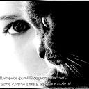 Татьяна Бобришова