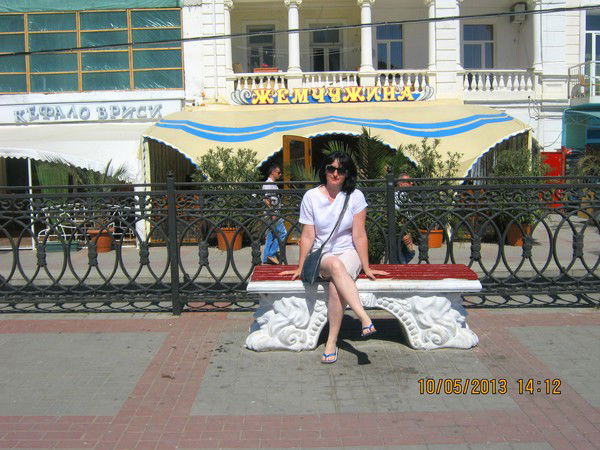 Марина Комеристая