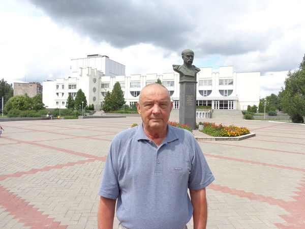 Владимир Травкин