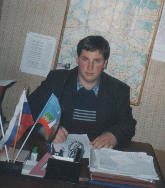 Георгий Епископосов