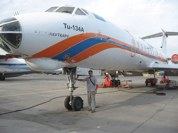 Равиль Шайхутдинов